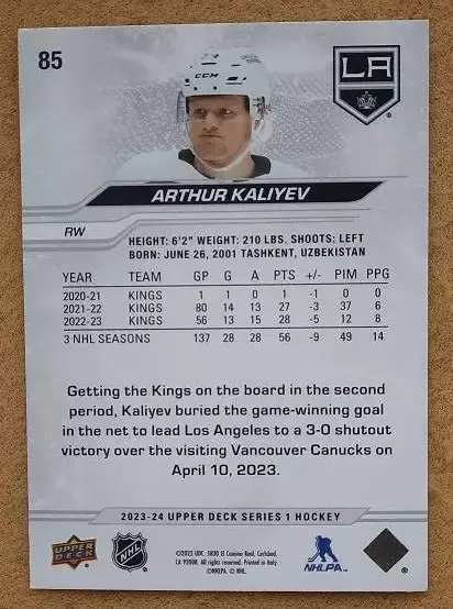 НХЛ Артур Калиев Лос-Анжелес Кингз № 85 1