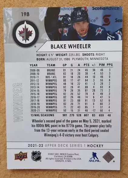 НХЛ Блейк Уилер Виннипег Джетс № 198 а 1