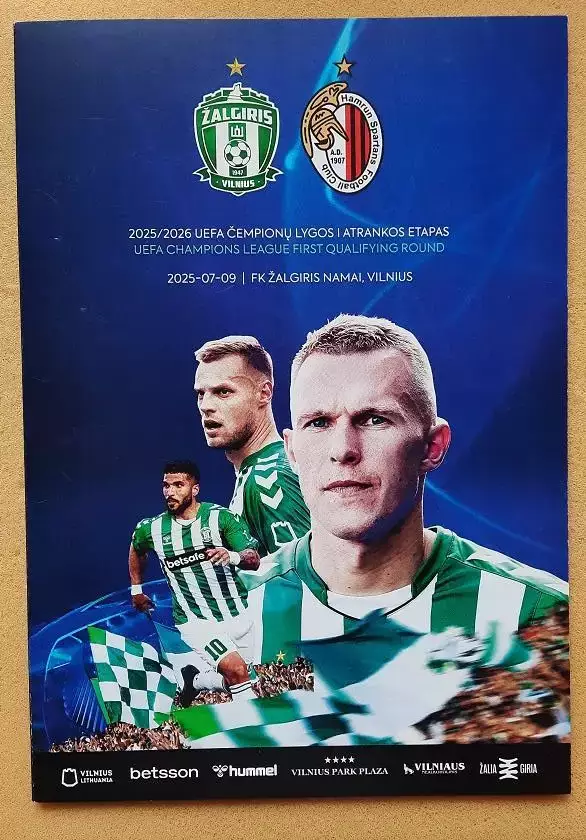 Жальгирис Вильнюс Литва - Хамрун Спартанс Мальта 09.07.2025 ЛЧ