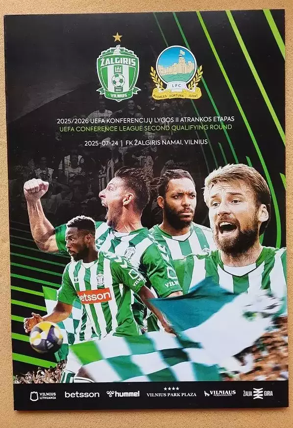 Жальгирис Вильнюс Литва - Линфилд Белфаст Северная Ирландия 24.07.2025 ЛК