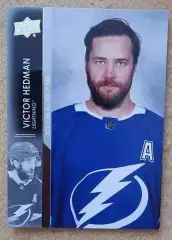 НХЛ Виктор Хедман Тампа Бэй Лайтнинг Барыс № 677