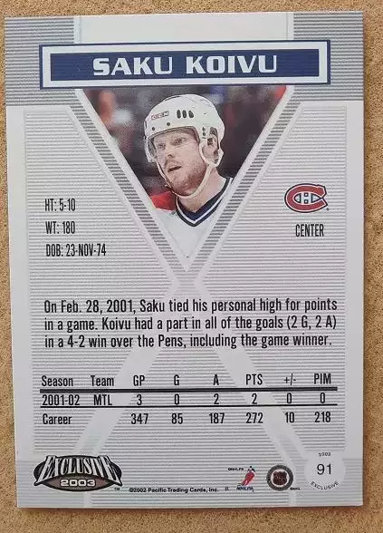 НХЛ Саку Койву Монреаль Канадиенс № 91 1
