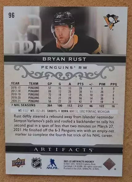 НХЛ Брайан Раст Питтсбург Пингвинз № 96 1