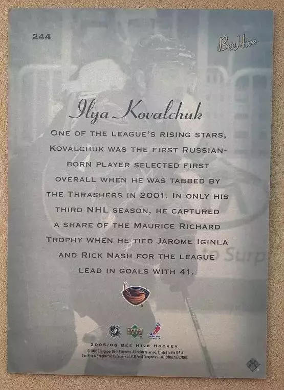 НХЛ Илья Ковальчук Атланта Трэйшерз Спартак Москва Казань № 244 автограф джумбо 1