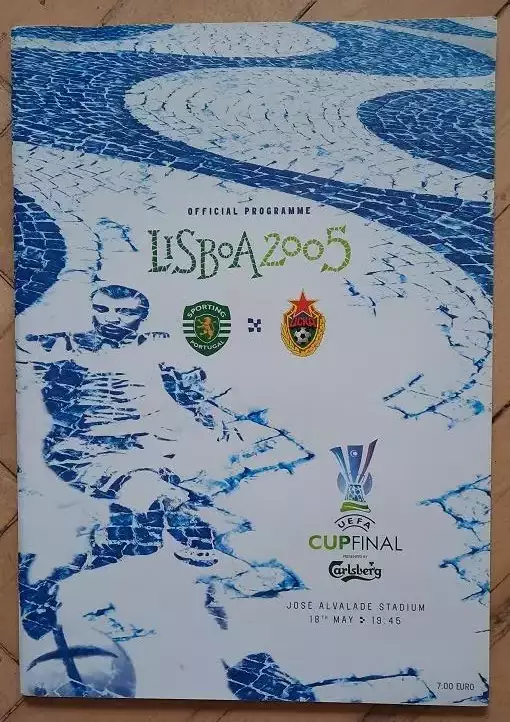 Спортинг Лиссабон Португалия - ЦСКА Москва 18.05.2005 финал Кубок УЕФА