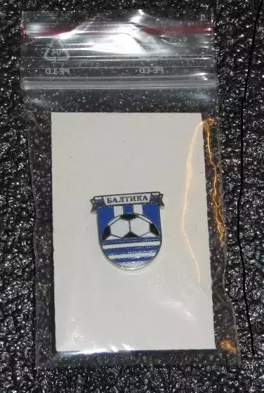 ФК Балтика Калининград Щиток
