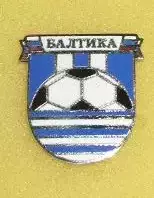 ФК Балтика Калининград Щиток 1