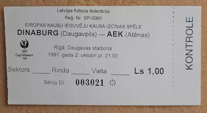 Динабург Даугавпилс Латвия - АЕК Афины Греция 02.10.1997