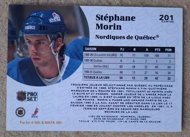 НХЛ Стефан Морин Квебек Нордикс № 201 френч 1