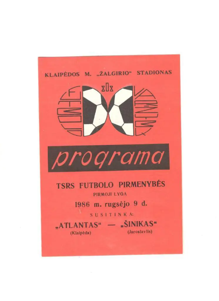 Атлантас Клайпеда - Шинник Ярославль 25.09.1986 кр
