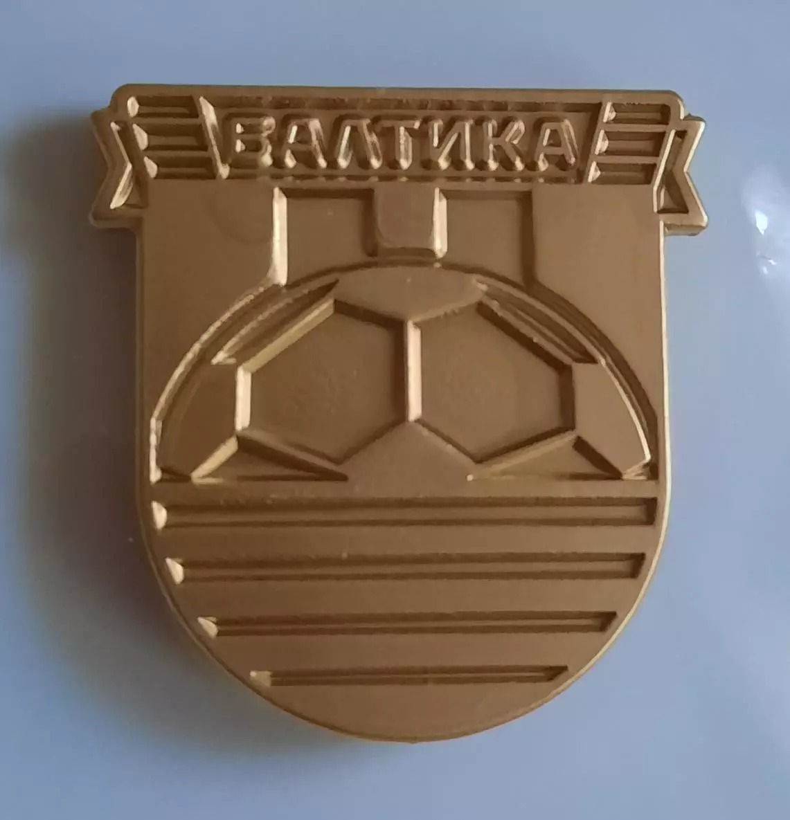 2025 ФК Балтика Калининград чемпионский 2