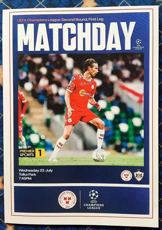 Шелбурн Дублин Ирландия - Карабах Агдам Азербайджан 23.07.2025 ЛЧ