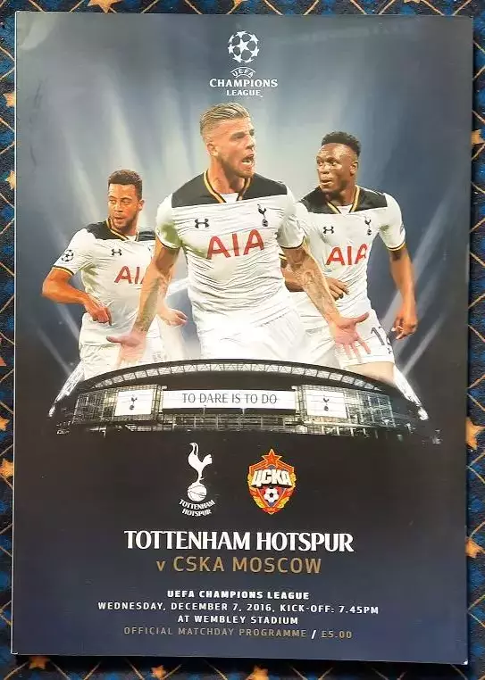 Тоттенхэм Хотспур Англия - ЦСКА Москва 07.12.2016 ЛЧ