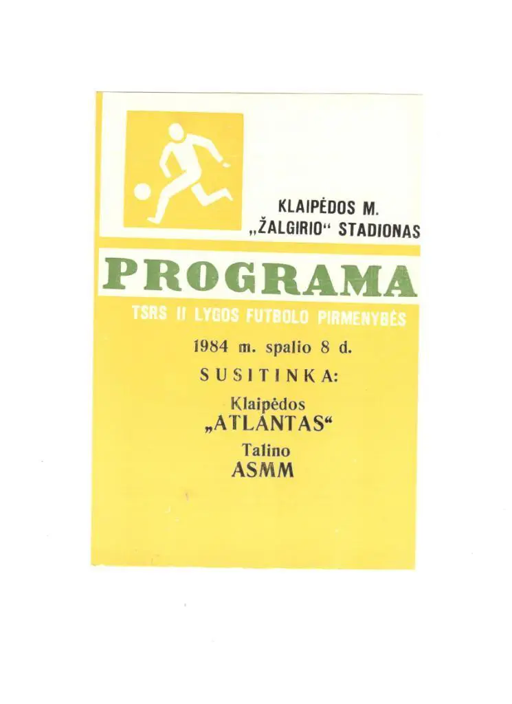 Атлантас Клайпеда - ШВСМ Таллин 08.10.1984