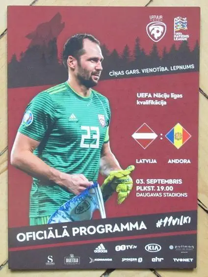 Латвия - Андорра 03.09.2020 Лига Наций