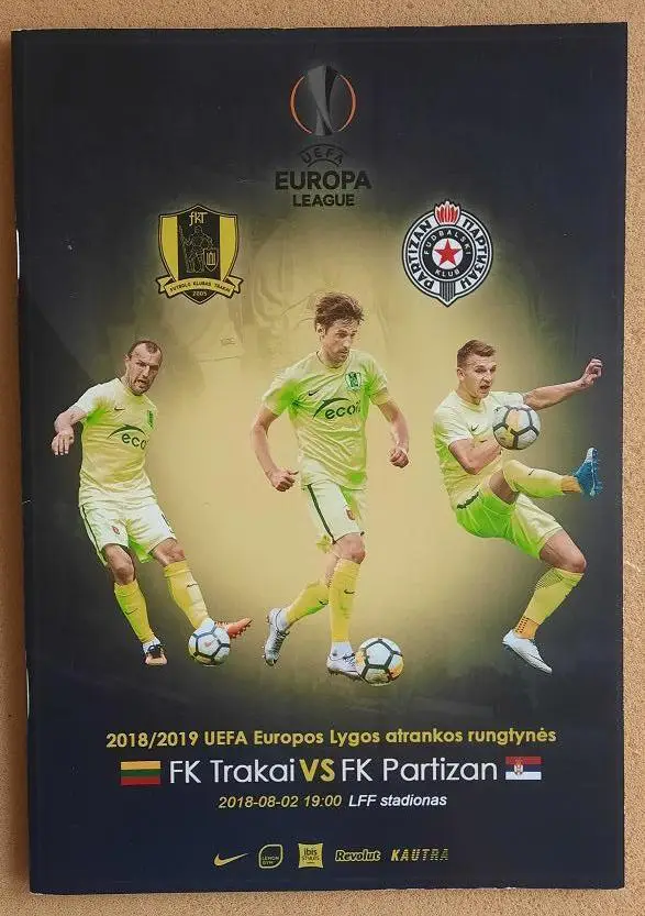 Тракай Ритеряй Литва - Партизан Белград Сербия 02.08.2018 Лига Европы
