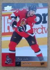 НХЛ Филип Куба Оттава Сенаторз № 277