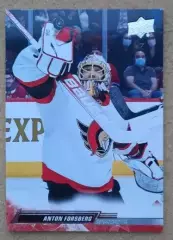 НХЛ Антон Форсберг Оттава Сенаторз № 128