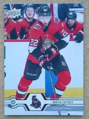 НХЛ Никита Зайцев Оттава Сенаторз Сибирь Новосибирск Курган ЦСКА Москва № 289