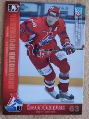 КХЛ Йозеф Вашичек Локомотив Ярославль Чехия № ЛОК-05