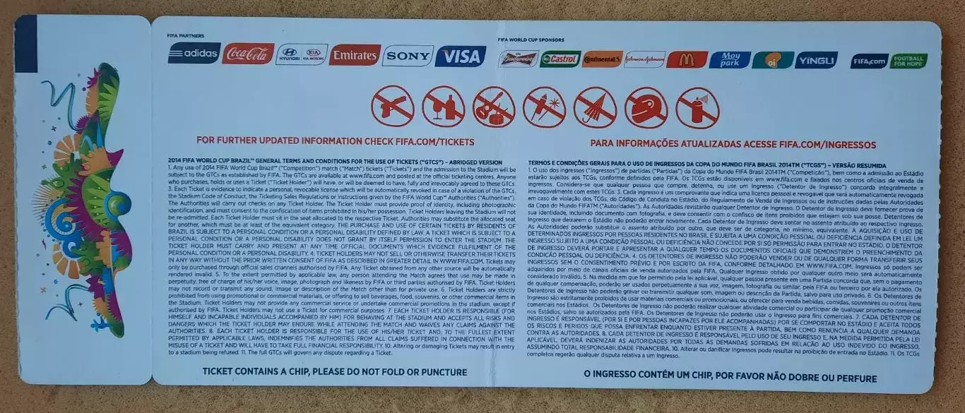 Россия - Южная Корея 17.06.2014 чемпионат мира в Бразилии 1