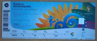 Россия - Южная Корея 17.06.2014 чемпионат мира в Бразилии