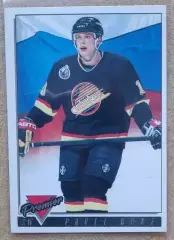 НХЛ Павел Буре Ванкувер Кэнакс ЦСКА Спартак Москва № 440 голд