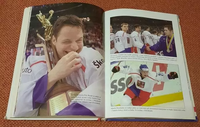 2000 чемпионат мира по хоккею Санкт-Петербург. Россия. 1