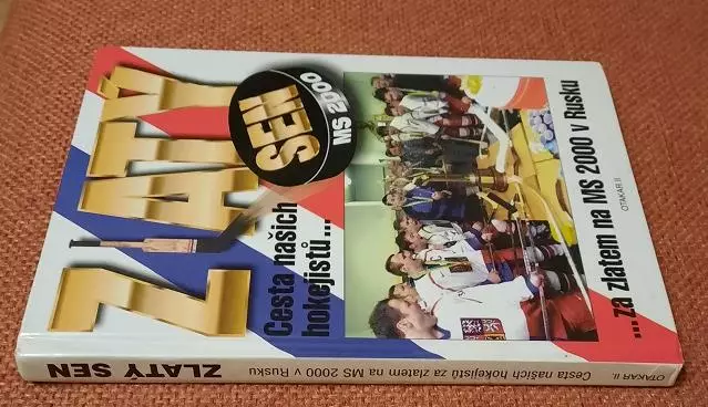 2000 чемпионат мира по хоккею Санкт-Петербург. Россия. 7