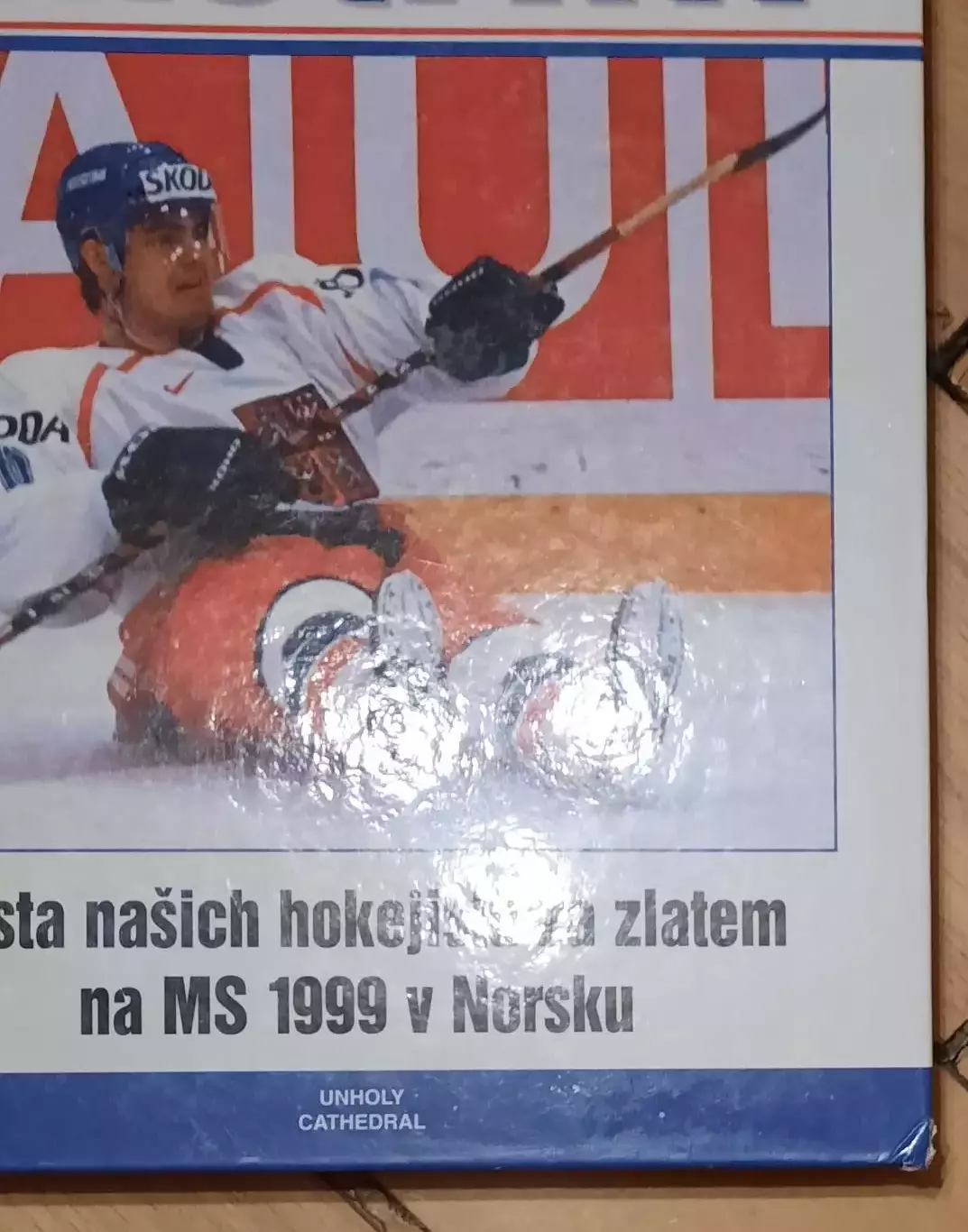 1999 чемпионат мира по хоккею Норвегия. 1