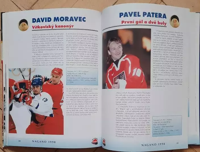 1998 Олимпийские игры в Нагано. Япония. 4