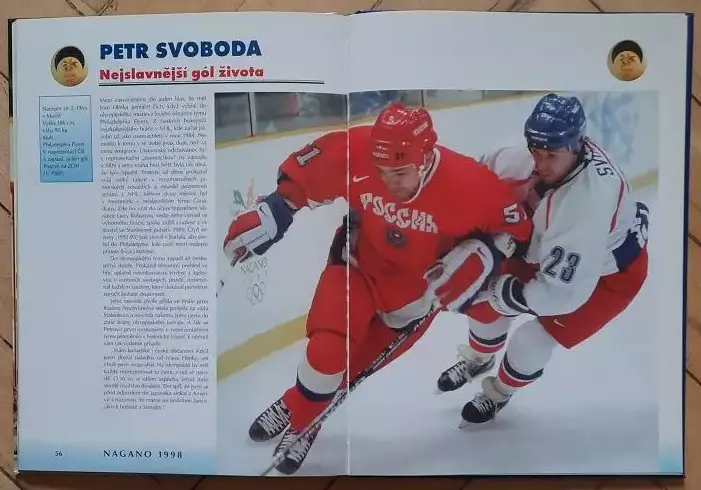 1998 Олимпийские игры в Нагано. Япония. 5