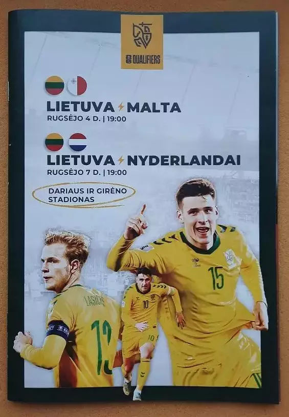 Литва - Мальта 04.09.2025 и Нидерланды 07.09.2025 отб. Чемпионат Мира