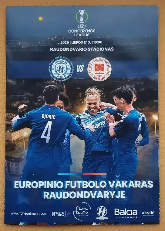 Хегельманн Раудондварис Литва - Сент-Патрикс Атлетик Ирландия 17.07.2025 ЛК