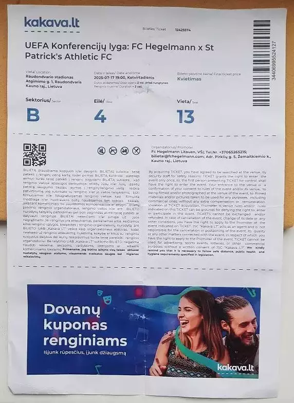 Хегельманн Раудондварис Литва - Сент-Патрикс Атлетик Ирландия 17.07.2025 ЛК