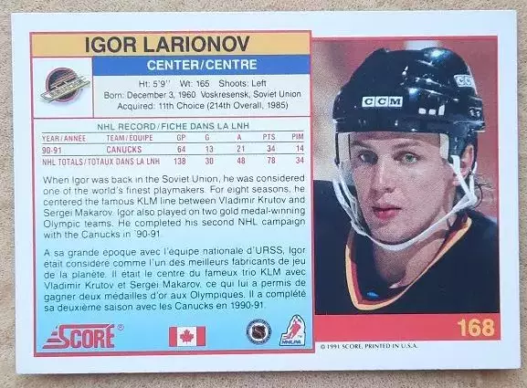 НХЛ Игорь Ларионов Ванкувер Кэнакс Воскресенск ЦСКА Москва № 168 can bil 1