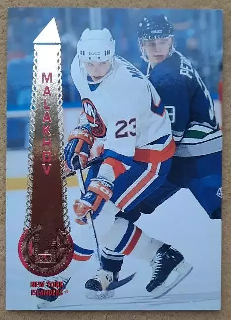 НХЛ Владимир Малахов Нью-Йорк Айлендерс Спартак ЦСКА Москва № 104