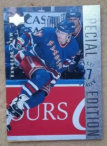 НХЛ Алексей Ковалев Нью-Йорк Рейнджерс Динамо Москва Тольятти Казань Атлан SE 56