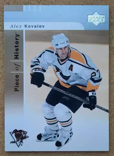 НХЛ Алексей Ковалев Питтсбург Пингвинз Динамо Москва Тольятти Казань Атлант 71