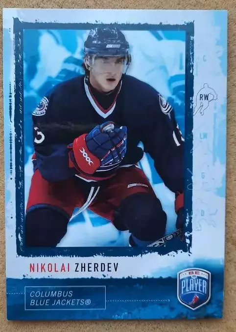 НХЛ Николай Жердев Коламбус Блю Джекетс Электросталь ЦСКА Спартак Москва № 2