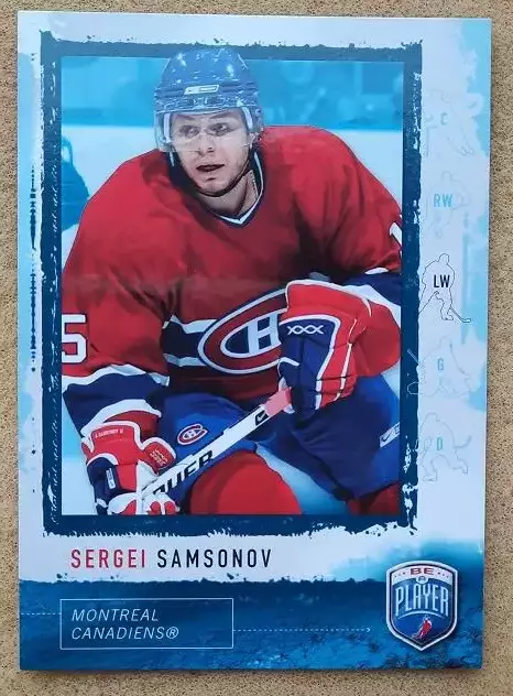 НХЛ Сергей Самсонов Монреаль Канадиенс ЦСКА Динамо Москва № 47
