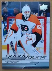 НХЛ Иван Федотов Филадельфия Флайерз Нижнекамск Уфа Челябинск ЦСКА Москва № 220