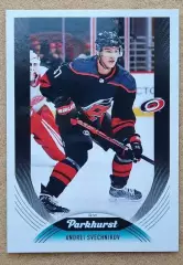 НХЛ Андрей Свешников Каролина Харрикейнз № 67