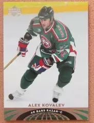 НХЛ Алексей Ковалев Ак Барс Казань Динамо Москва Тольятти Атлант № 24