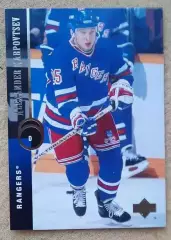 НХЛ Александр Карповцев Нью-Йорк Рейнджерс Динамо Москва Новосибирск № 288