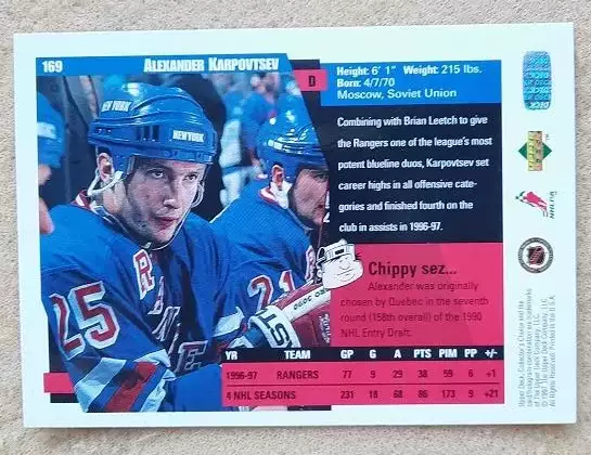 НХЛ Александр Карповцев Нью-Йорк Рейнджерс Динамо Москва Новосибирск № 169 1