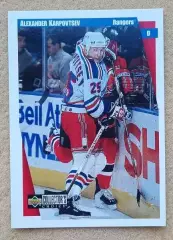 НХЛ Александр Карповцев Нью-Йорк Рейнджерс Динамо Москва Новосибирск № 169