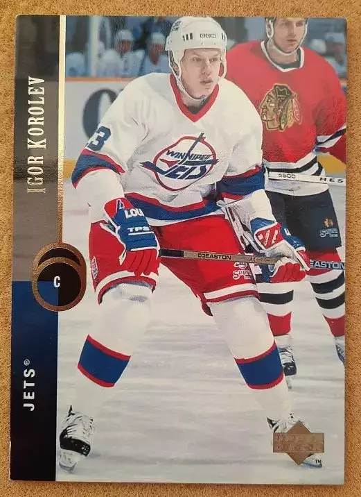 НХЛ Игорь Королев Виннипег Джетс Динамо Москва Ярославль Магнитогорск № 344