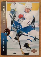 НХЛ Андрей Коваленко Квебек Нордикс Горький Калинин Москва Тольятти Ярославл 272