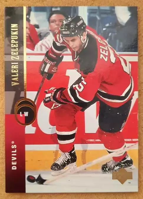 НХЛ Валерий Зелепукин Нью-Джерси Дэвилз Воскресенск ЦСКА Казань СКА № 143